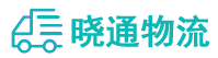 长沙到朝阳县物流公司